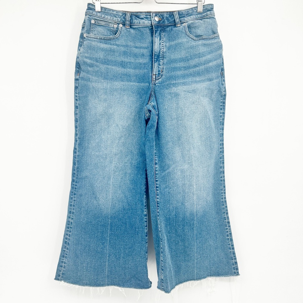 Madewell‎ Womens Curvy Flared Wide-Leg Jeans Boho Raw Hem DM7401 Blue Size 31